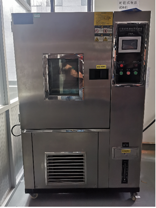 恒溫測試機